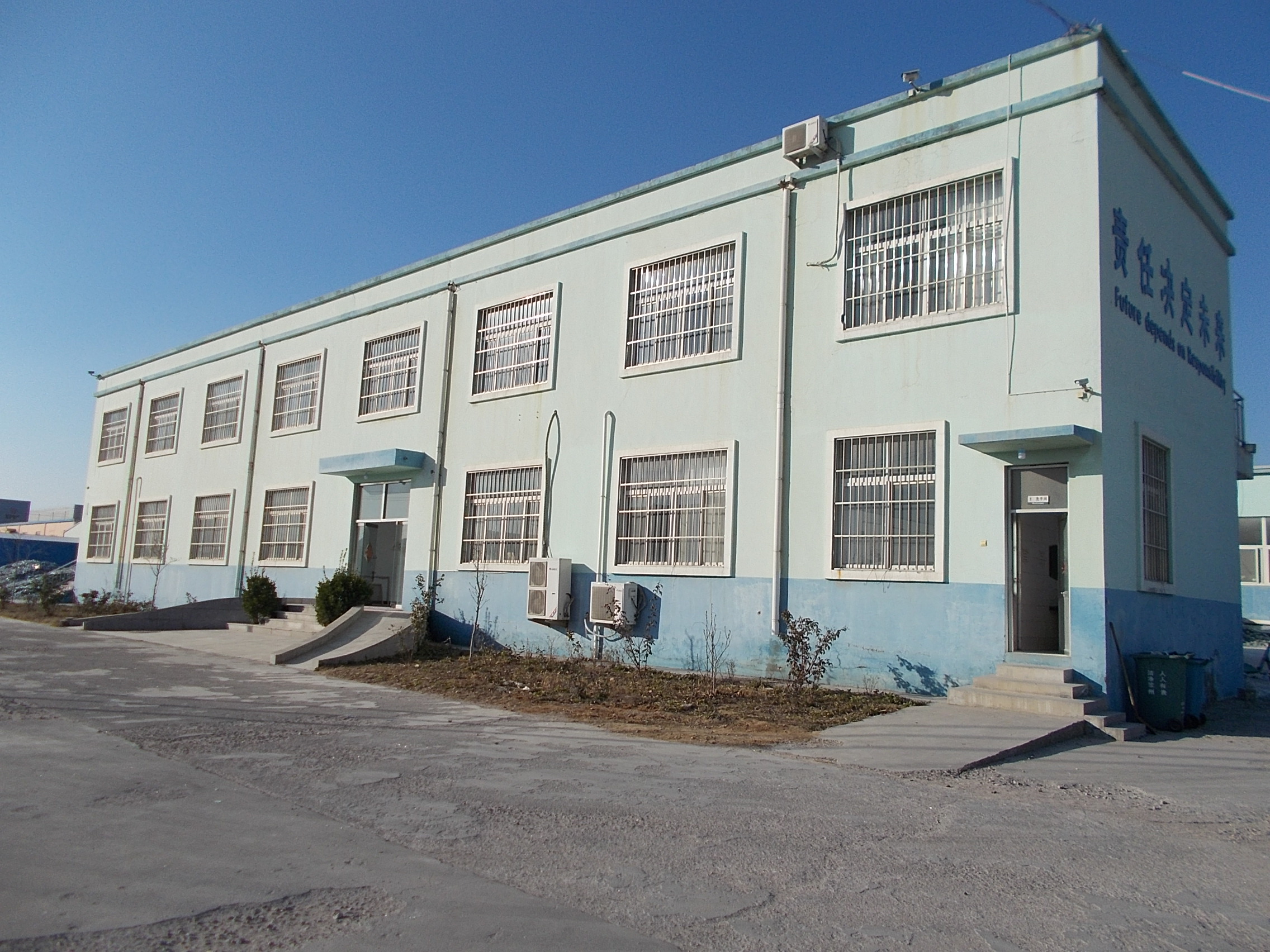 Hi Chipper Glass usine